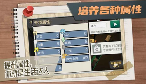 微信截图_20210201142457