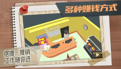 微信截图_20210201142441