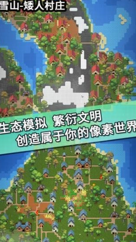 微信截图_20210222152434