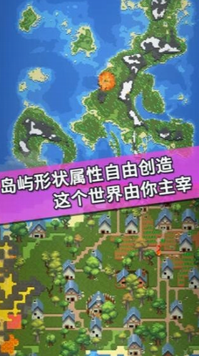 微信截图_20210222152429