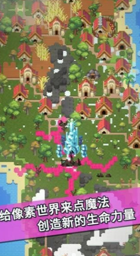 微信截图_20210222152444