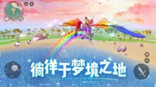 微信截图_20210330094917