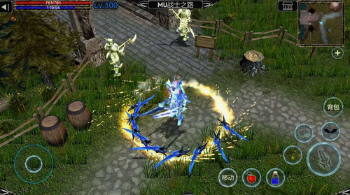 微信截图_20210407135107