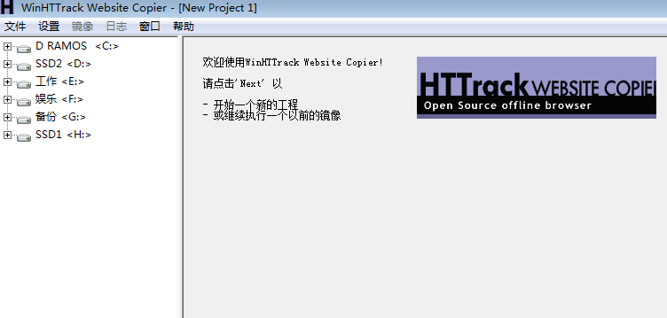 screenshot619