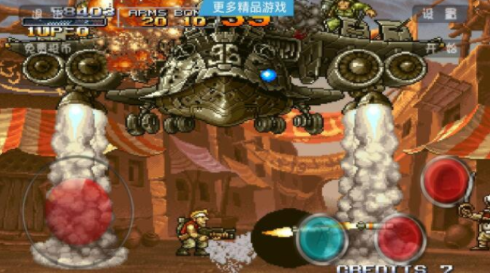 screenshot2650