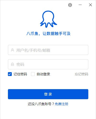 screenshot6098
