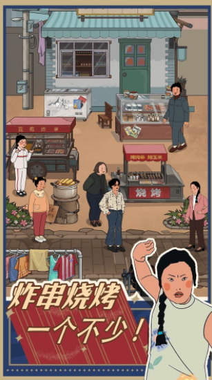 screenshot_20220422_143101