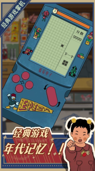 screenshot_20220422_143052