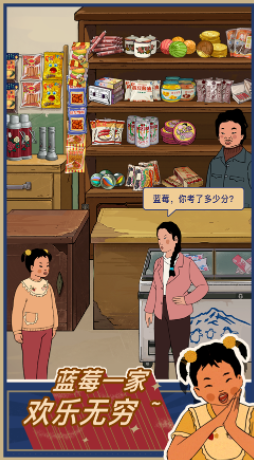 screenshot_20220422_143153