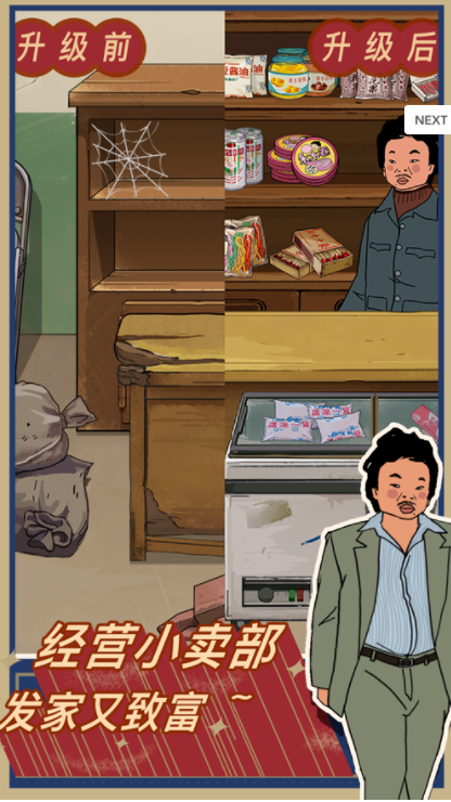 screenshot_20220422_143220