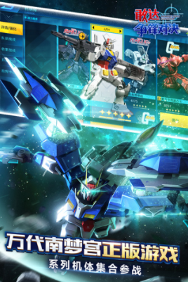 5FD959FB-06A1-4b70-9431-F0A5666ABEB4