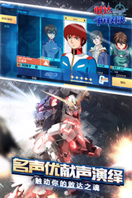 B85BE710-A377-45e9-8517-94A6FE0E9144