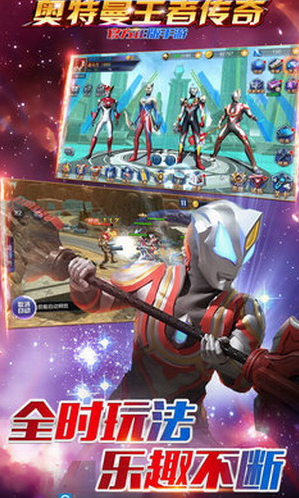 231F3761-2FC7-4836-81E8-35DEEE03B964