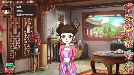 B4213CF2-00E4-4fa4-9E7A-11FAB6A89211