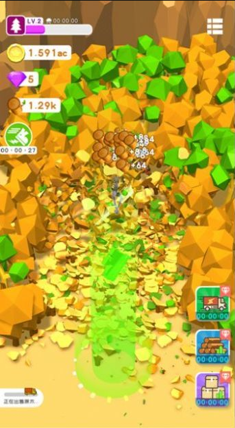 D8F7772B-1DB0-4098-9B18-C17603506A57