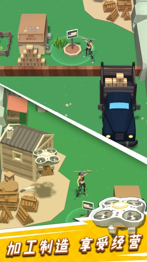 720F8E7E-7558-4183-AE55-D1DA7FDBBC02