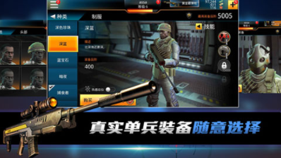 微信截图_20220509110108