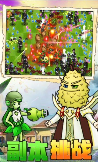 微信截图_20220510161911