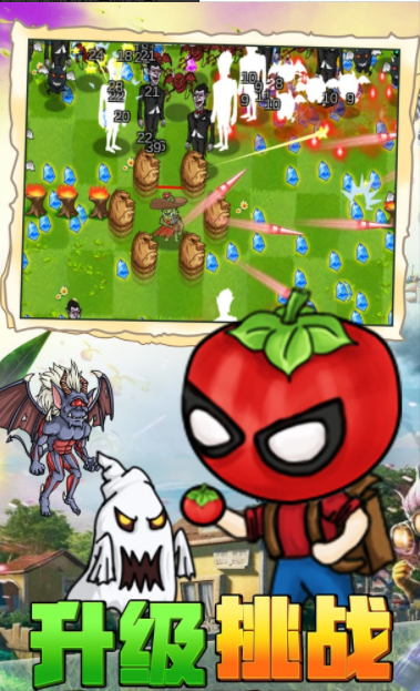 微信截图_20220510161935