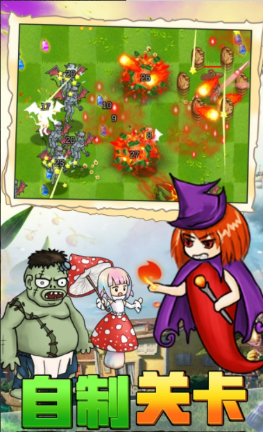 微信截图_20220510161919