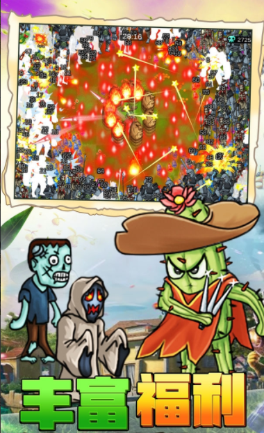 微信截图_20220510161925