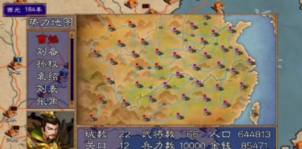 微信截图_20220511153444