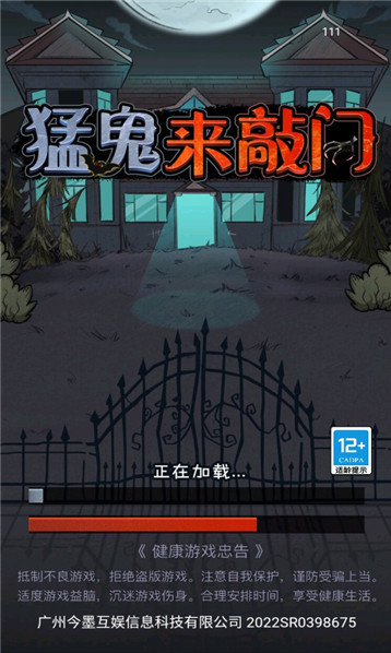 微信截图_20220511160006