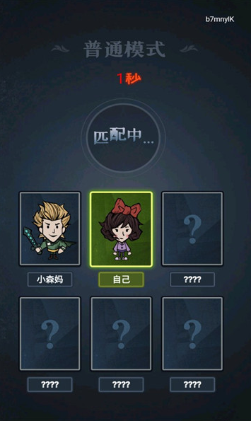 微信截图_20220511160021