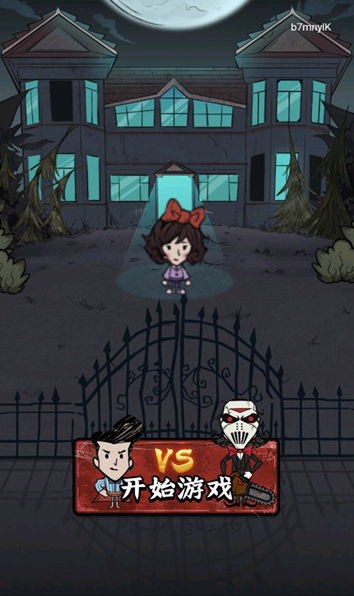 微信截图_20220511160028