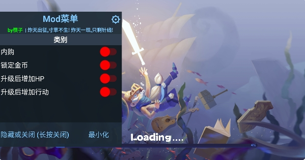 微信截图_20220511161637