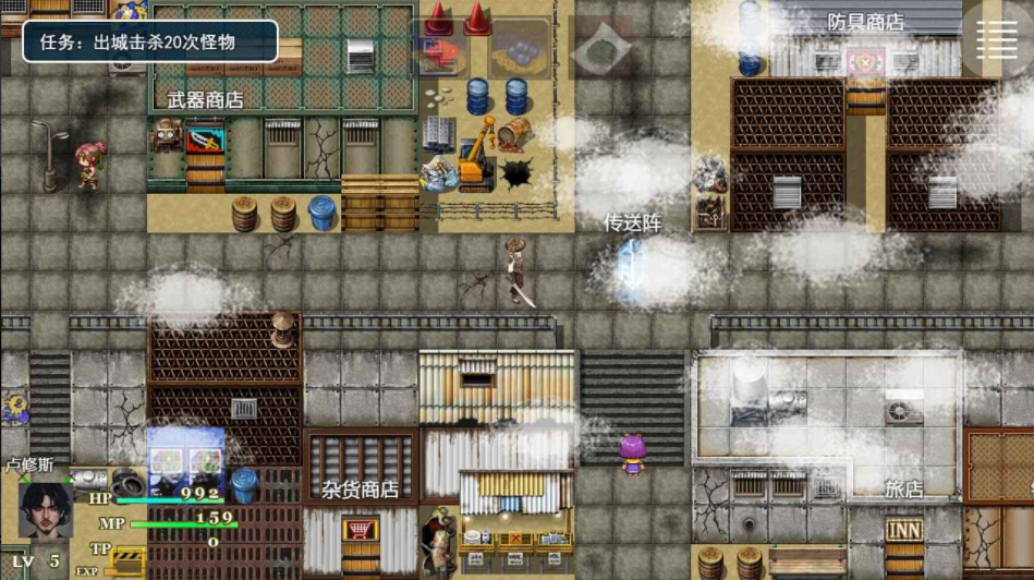 微信截图_20220511163308