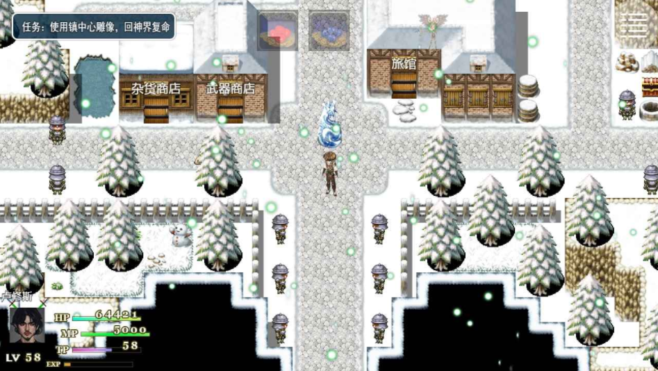 微信截图_20220511163325