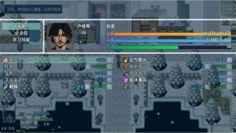 微信截图_20220511163332