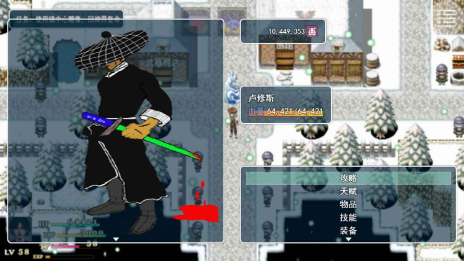 微信截图_20220511163345