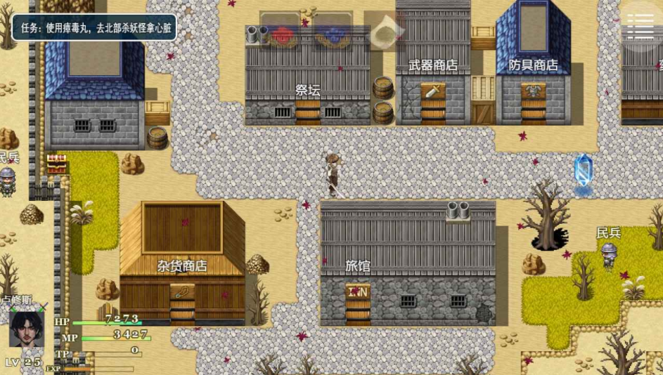 微信截图_20220511163316