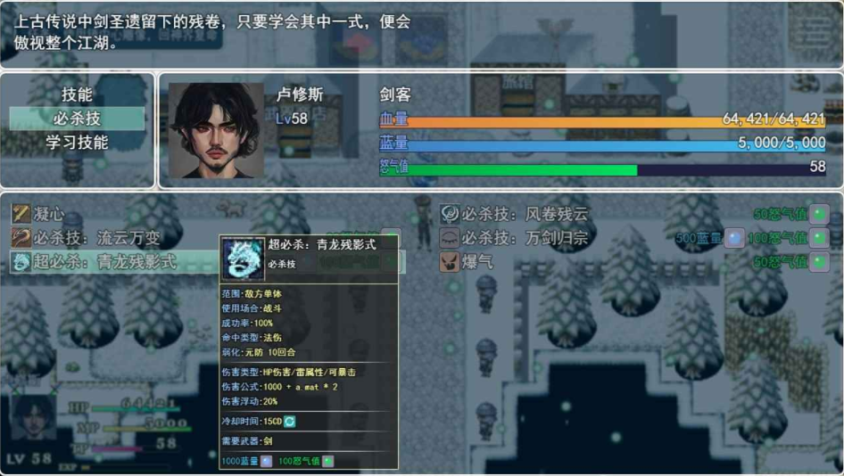 微信截图_20220511163339