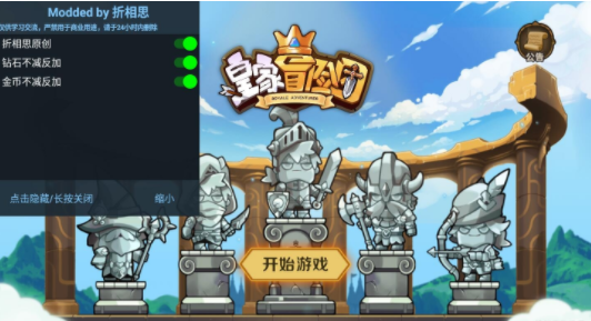 微信截图_20220511101425