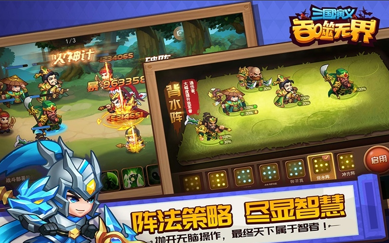 微信截图_20220513175009