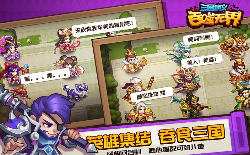 微信截图_20220513174951