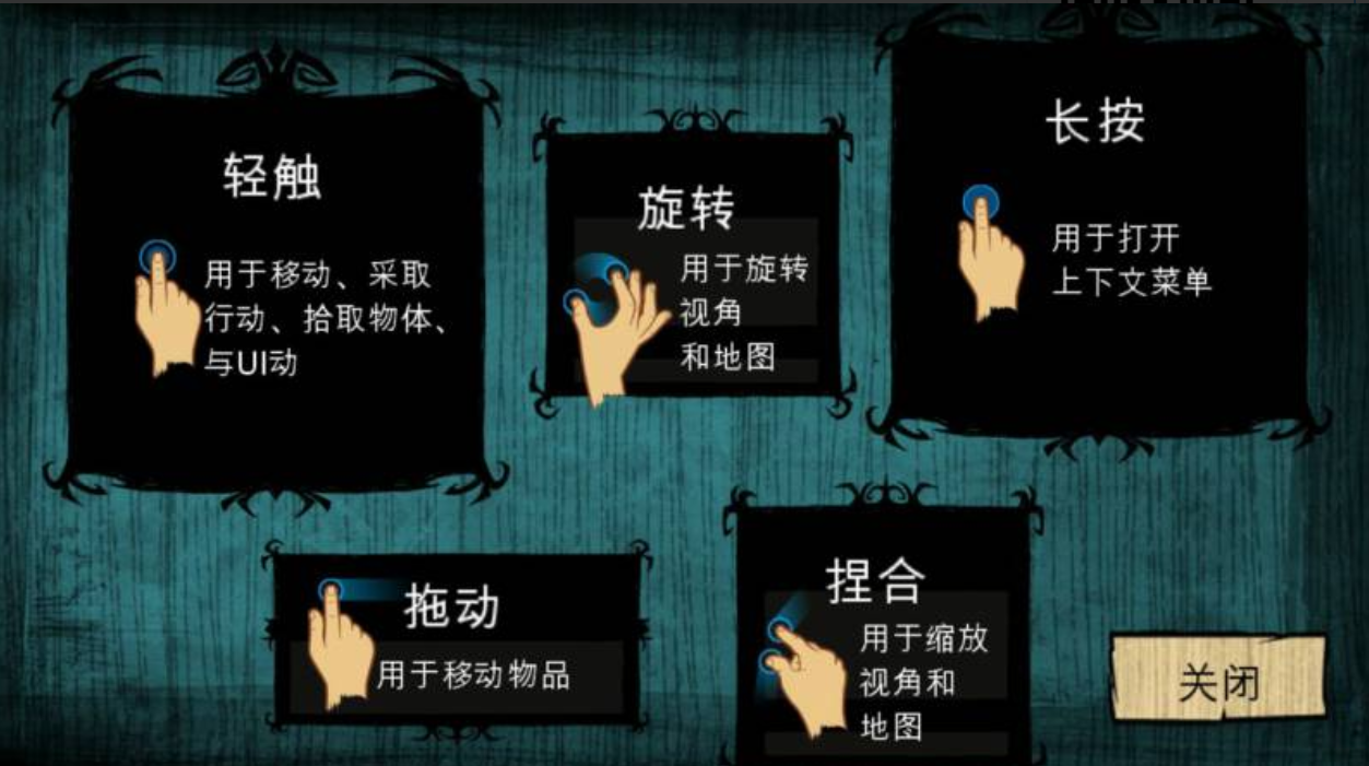 微信截图_20220514113425