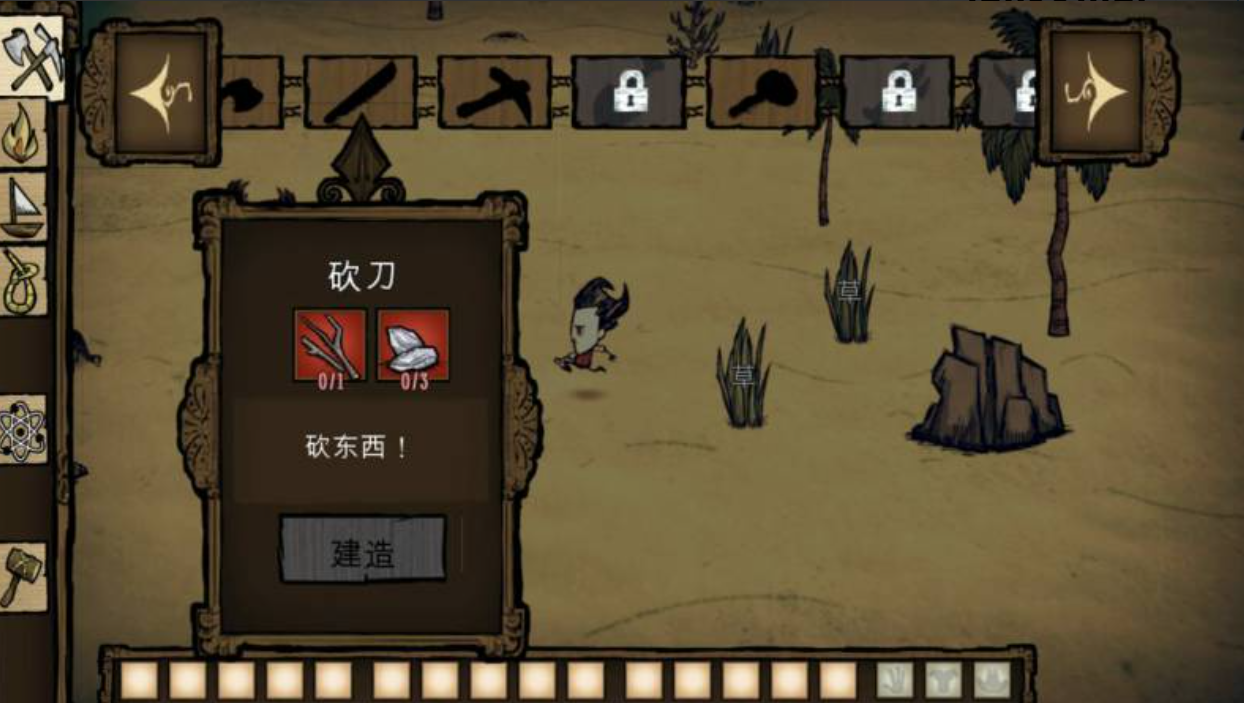 微信截图_20220514113445