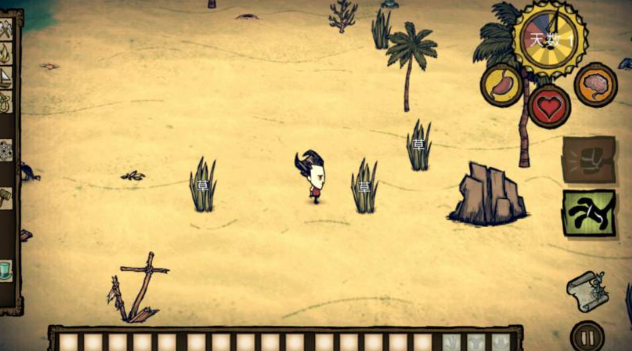 微信截图_20220514113439