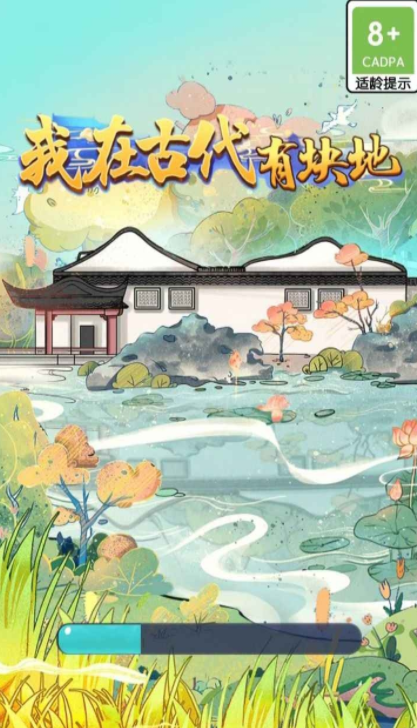 微信截图_20220516144335