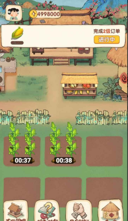 微信截图_20220516144322