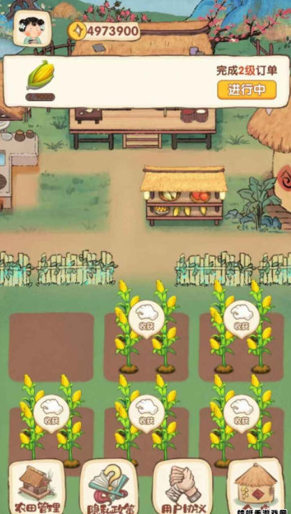 微信截图_20220516144317