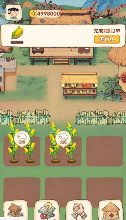 微信截图_20220516144356