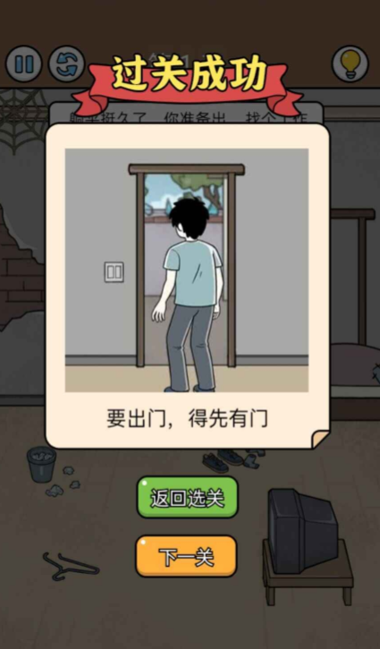 微信截图_20220516145631