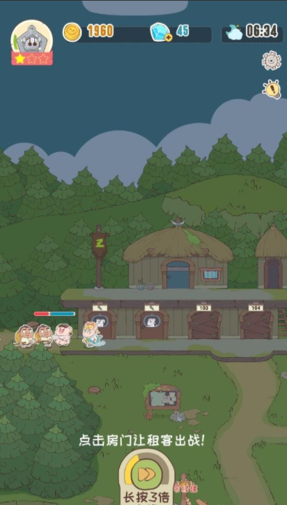 微信截图_20220516162410