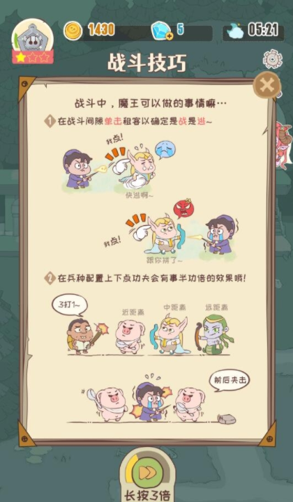 微信截图_20220516162356