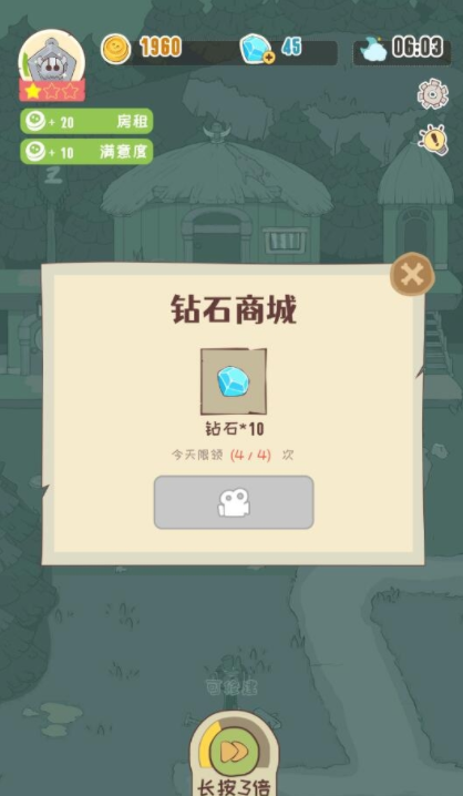 微信截图_20220516162403